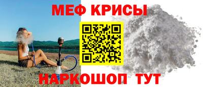 ПСИЛОЦИБИНОВЫЕ ГРИБЫ Славянск-на-Кубани