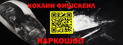 mdma Славгород