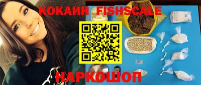 mdma Славгород