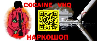 mdma Славгород