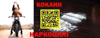 mdma Славгород