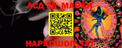 mdma Славгород
