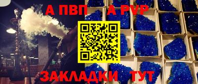 ПСИЛОЦИБИНОВЫЕ ГРИБЫ Славянск-на-Кубани