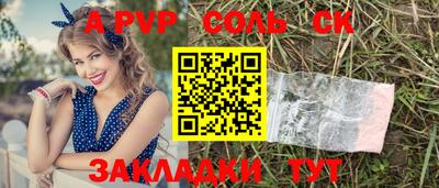 mdma Славгород