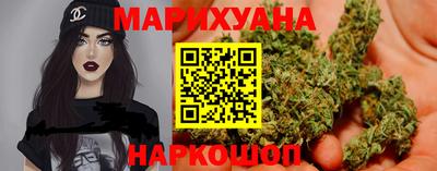 ПСИЛОЦИБИНОВЫЕ ГРИБЫ Славянск-на-Кубани