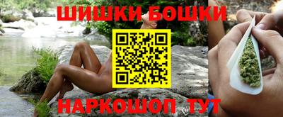 mdma Славгород
