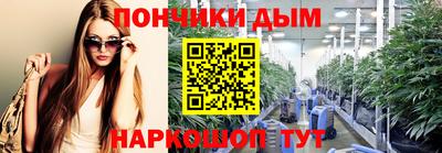 ПСИЛОЦИБИНОВЫЕ ГРИБЫ Славянск-на-Кубани
