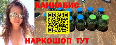 mdma Славгород