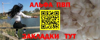 mdma Славгород