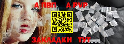 ПСИЛОЦИБИНОВЫЕ ГРИБЫ Славянск-на-Кубани