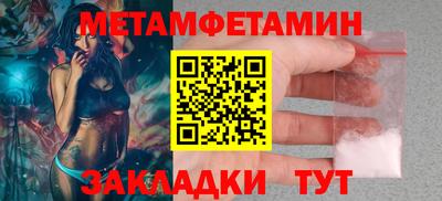 mdma Славгород