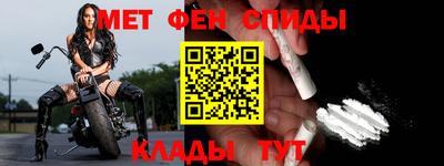 дурь Сланцы