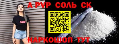 mdma Славгород