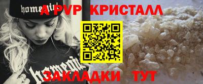 mdma Славгород