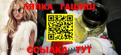mdma Славгород