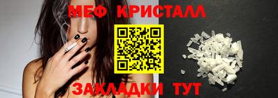 ПСИЛОЦИБИНОВЫЕ ГРИБЫ Славянск-на-Кубани