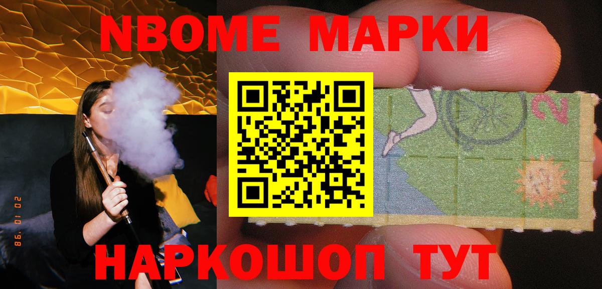 Сальск  Лсд 25 экстази  Вход с VPN  ЛСД экстази кислота  Лсд 25 экстази кислота 